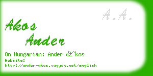 akos ander business card